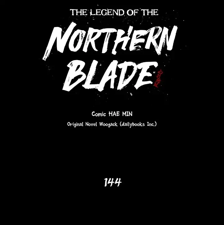 The Legend of the Northern Blade Chapter 144, page 14 of 43