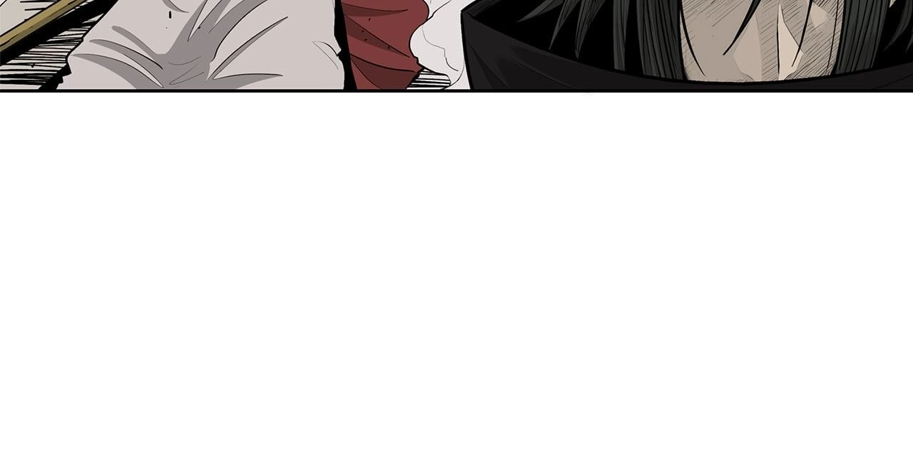 The Legend of the Northern Blade Chapter 158, page 23 of 76