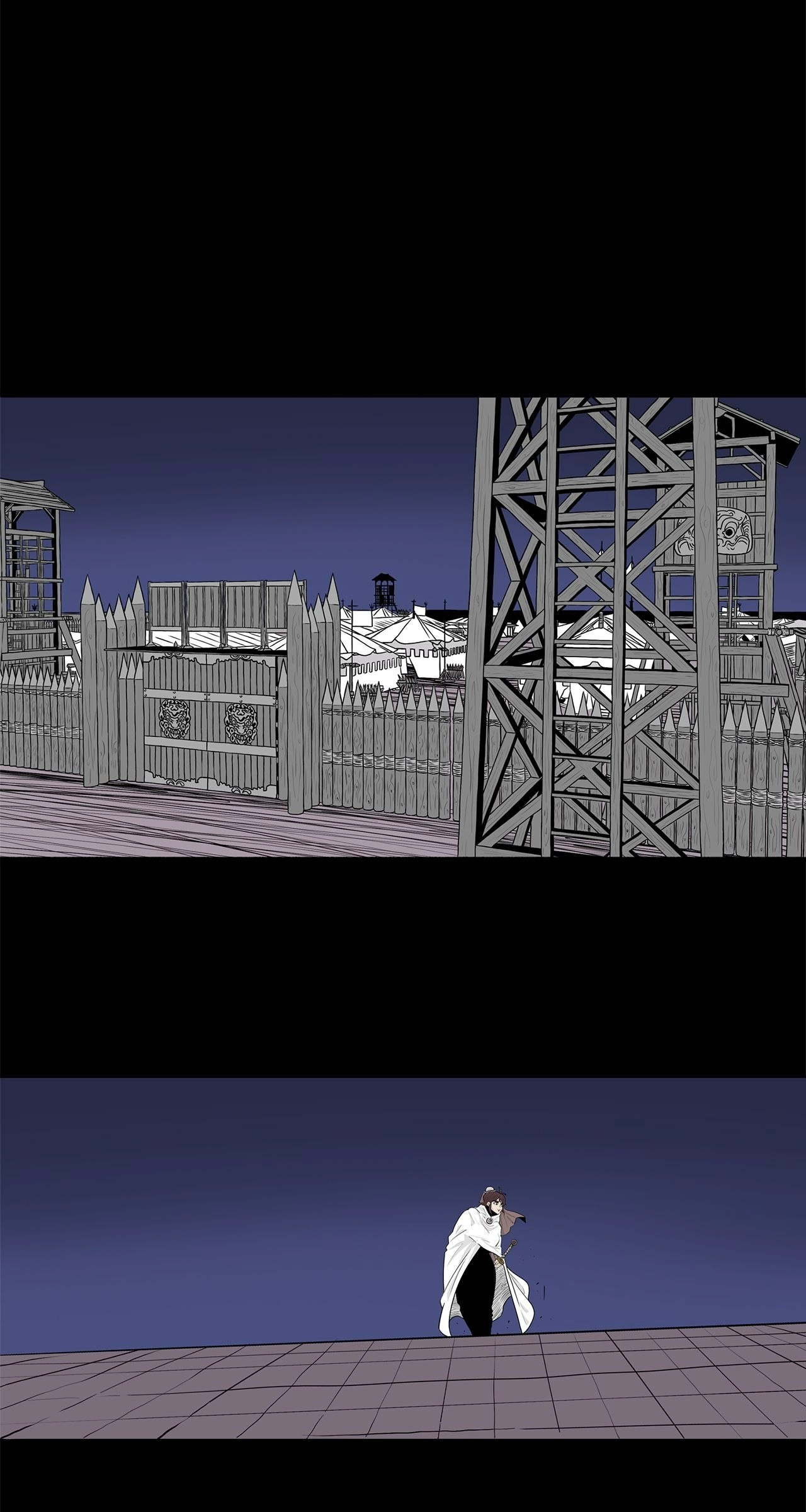 The Legend of the Northern Blade Chapter 158, page 35 of 76