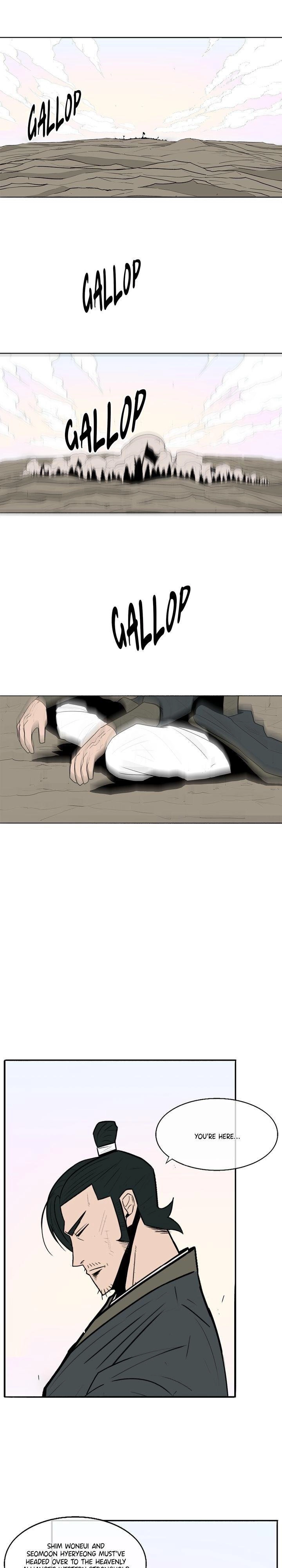The Legend of the Northern Blade Chapter 16, page 17 of 37