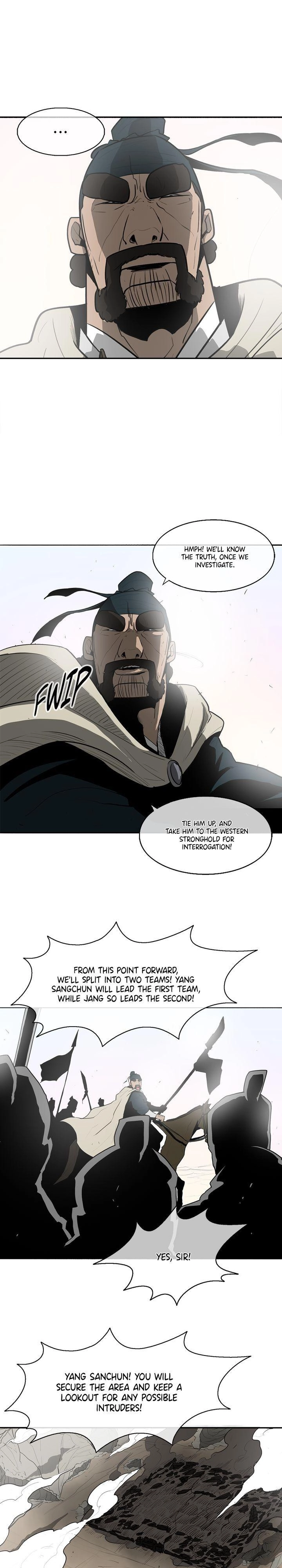 The Legend of the Northern Blade Chapter 16, page 23 of 37
