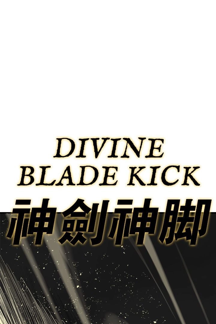 The Legend of the Northern Blade Chapter 161, page 49 of 79