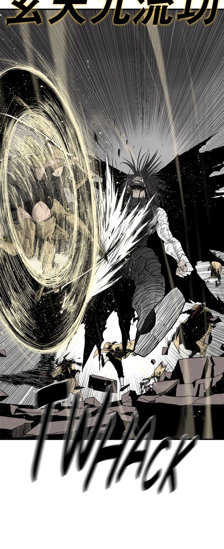 The Legend of the Northern Blade Chapter 161, page 53 of 79