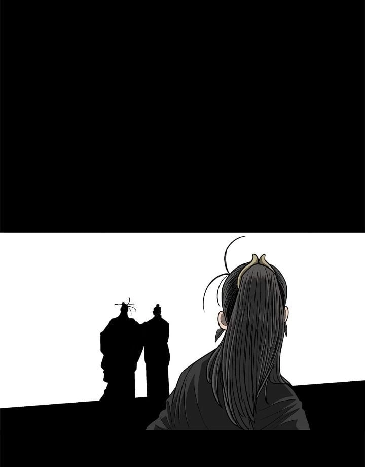 The Legend of the Northern Blade Chapter 162, page 59 of 108