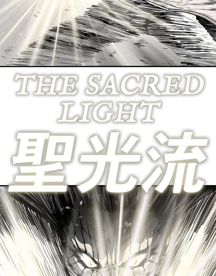 The Legend of the Northern Blade Chapter 162, page 84 of 108