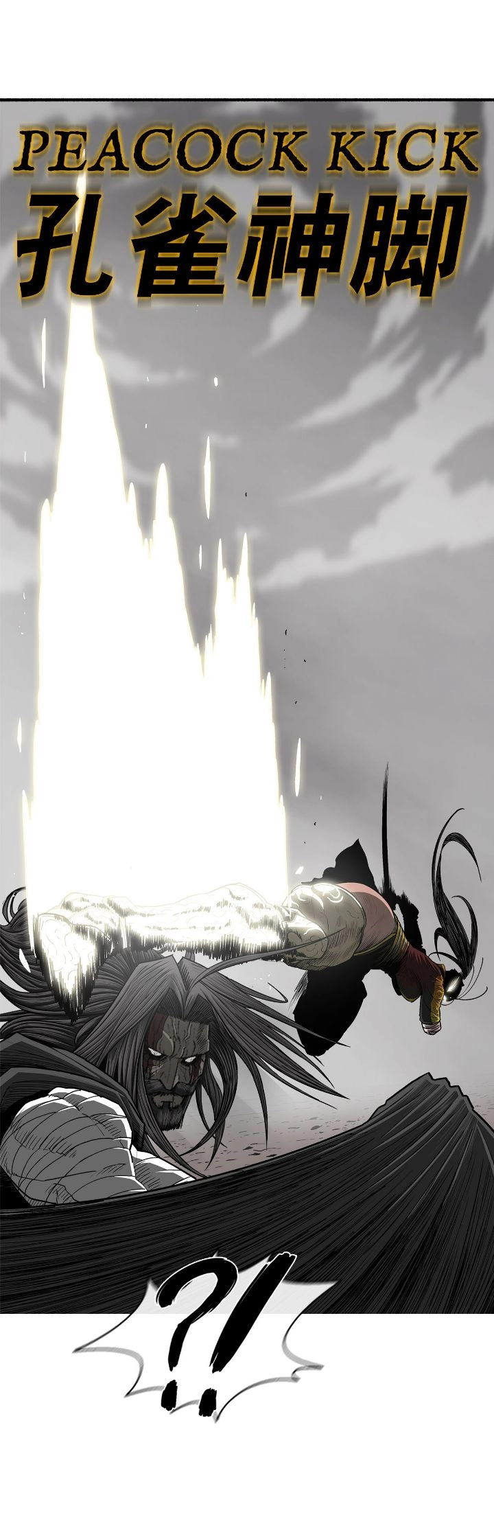 The Legend of the Northern Blade Chapter 164, page 50 of 92