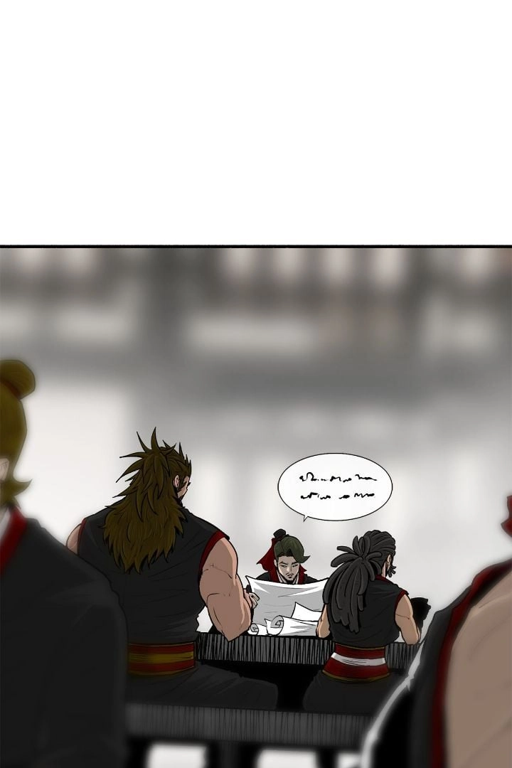 The Legend of the Northern Blade Chapter 169, page 21 of 75