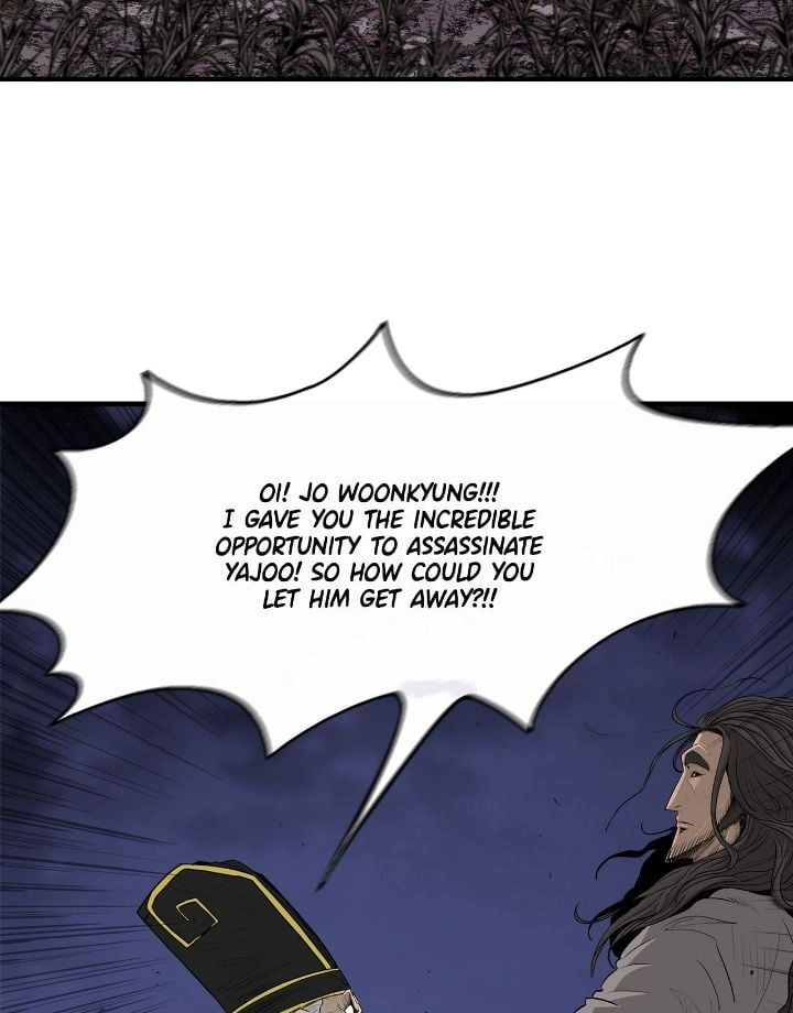 The Legend of the Northern Blade Chapter 169, page 38 of 75