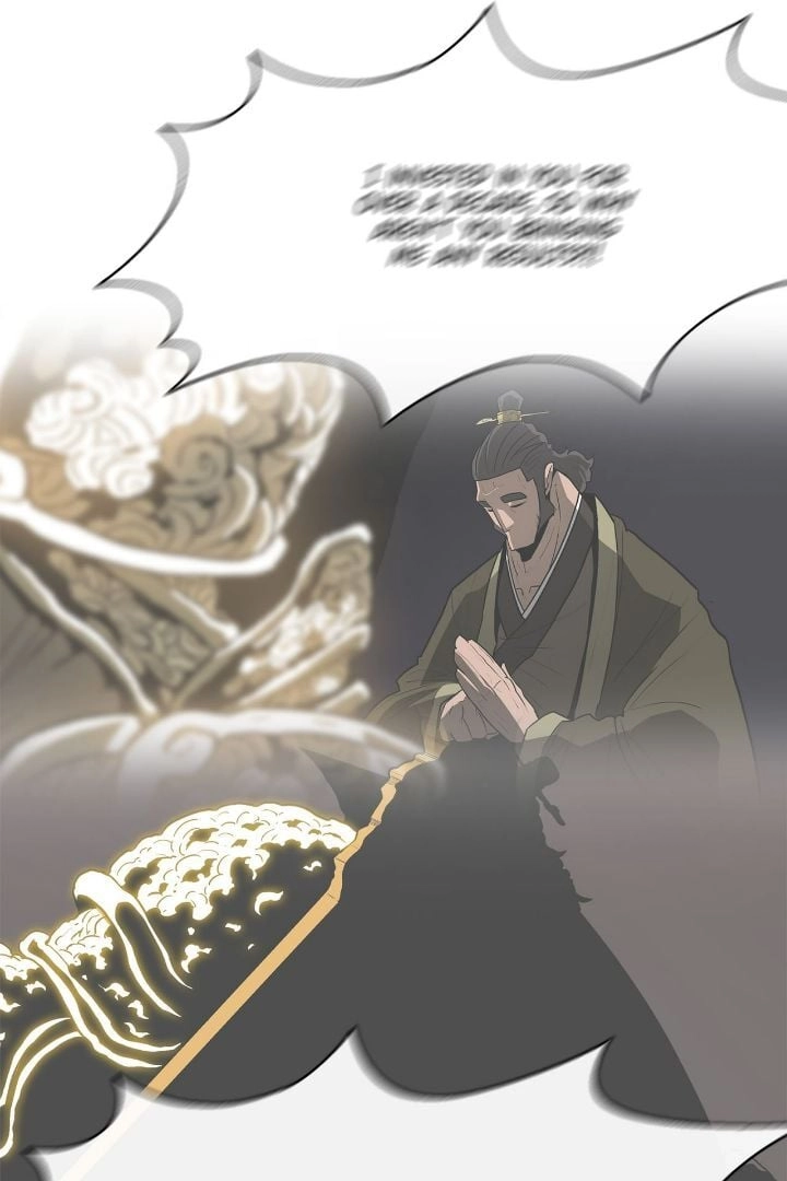 The Legend of the Northern Blade Chapter 169, page 46 of 75
