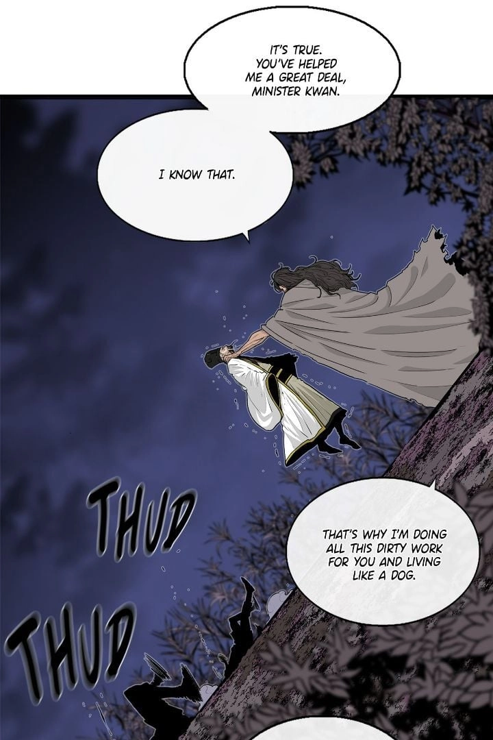 The Legend of the Northern Blade Chapter 169, page 59 of 75