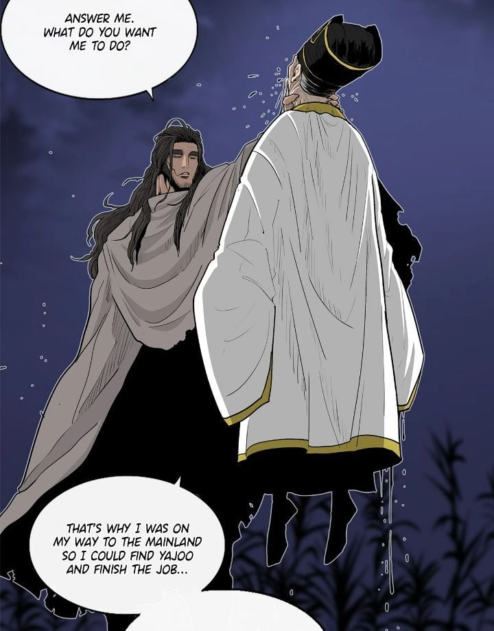 The Legend of the Northern Blade Chapter 169, page 61 of 75