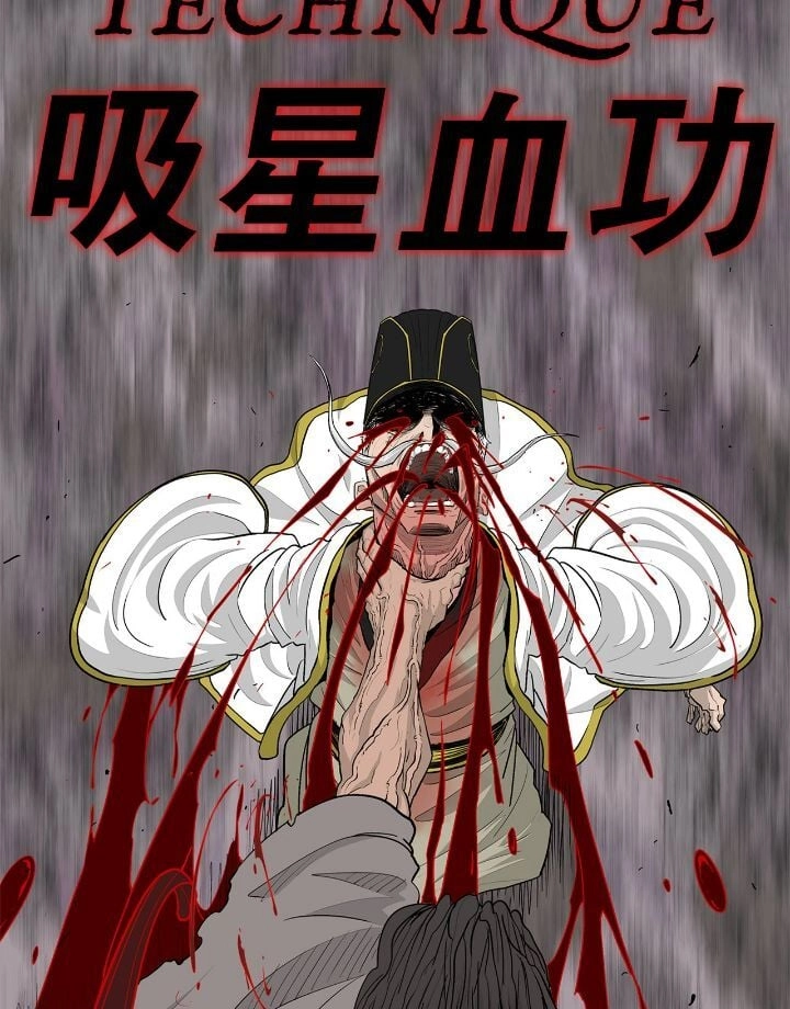 The Legend of the Northern Blade Chapter 169, page 66 of 75