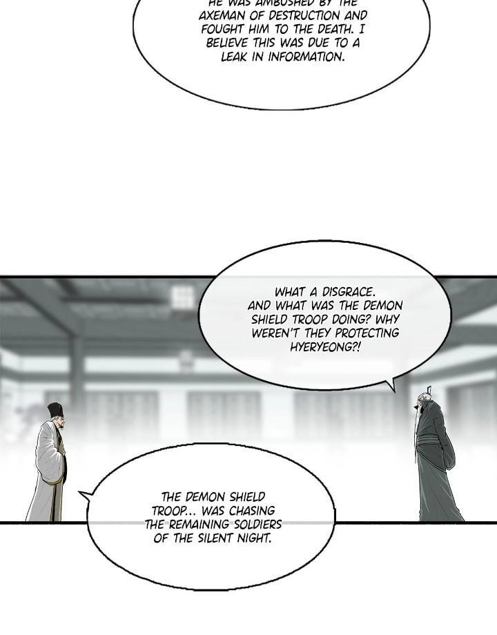 The Legend of the Northern Blade Chapter 169, page 8 of 75