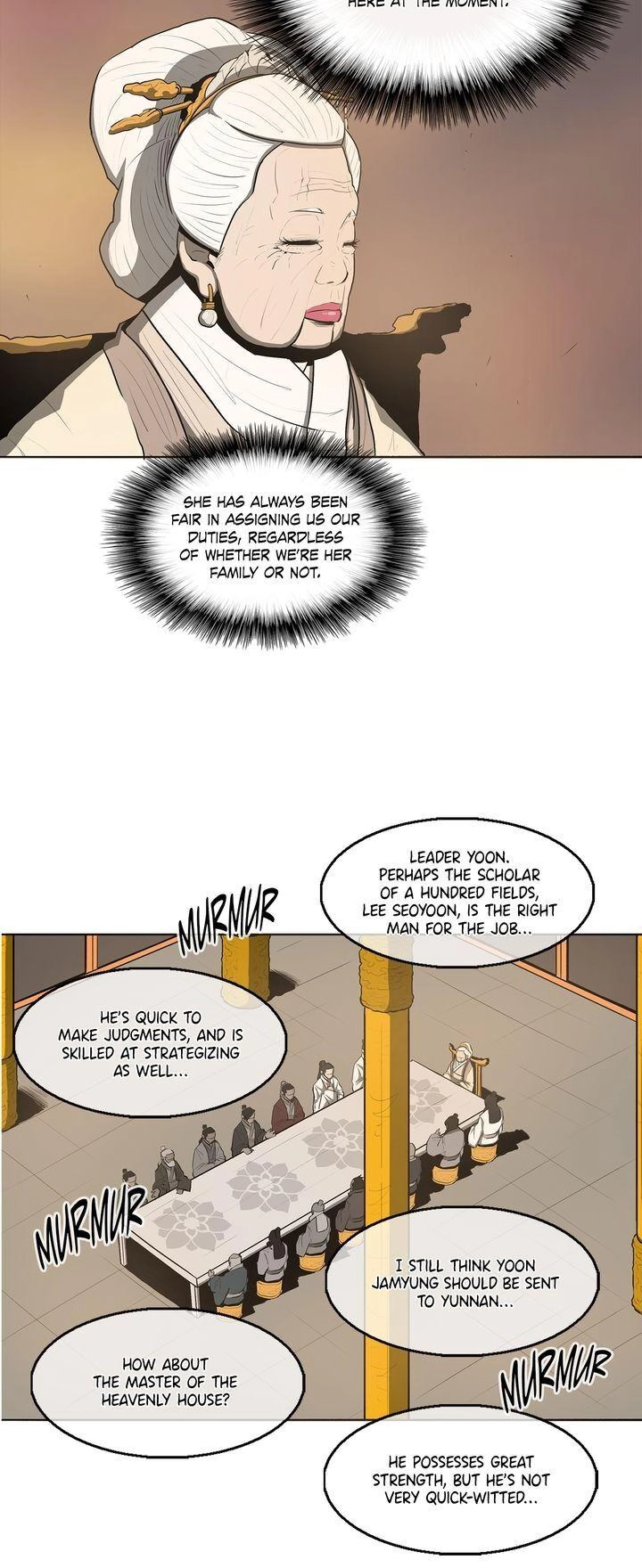 The Legend of the Northern Blade Chapter 17, page 6 of 19