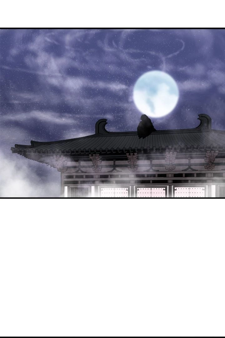 The Legend of the Northern Blade Chapter 170, page 53 of 89