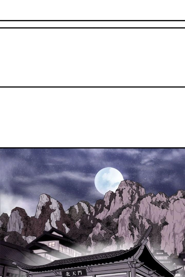 The Legend of the Northern Blade Chapter 170, page 59 of 89