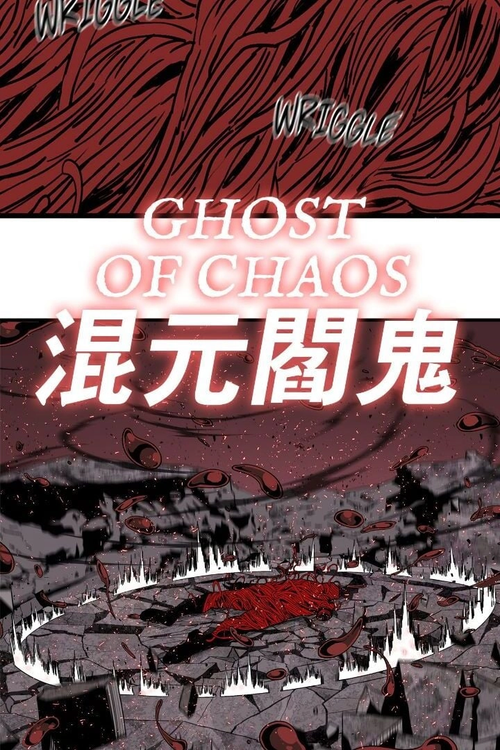 The Legend of the Northern Blade Chapter 171, page 38 of 104