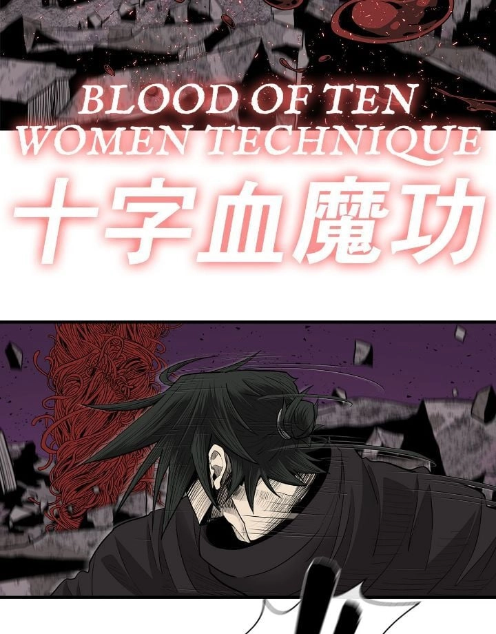 The Legend of the Northern Blade Chapter 171, page 39 of 104