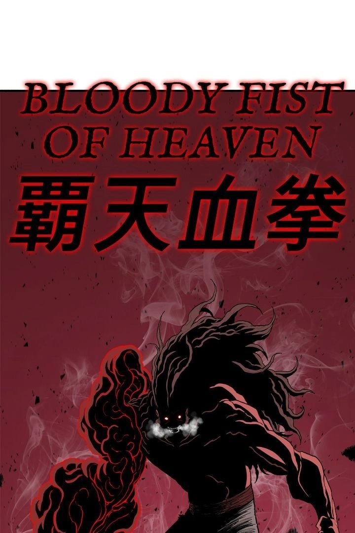 The Legend of the Northern Blade Chapter 171, page 47 of 104