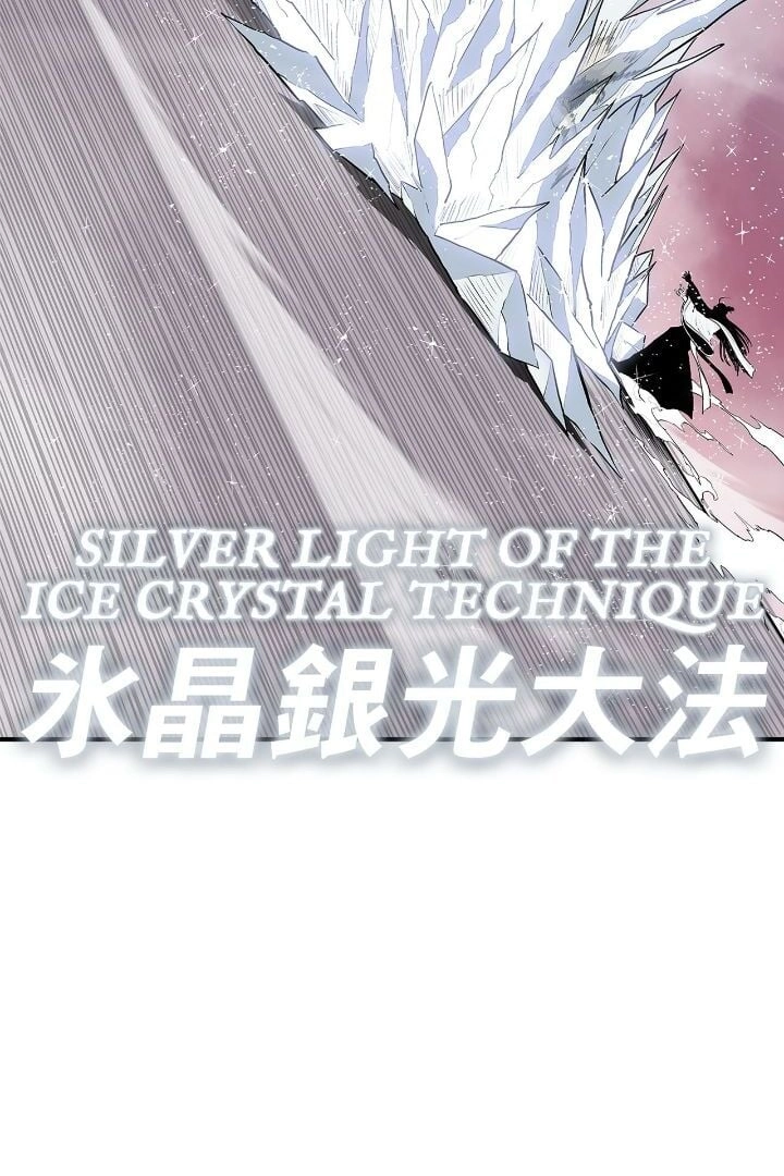 The Legend of the Northern Blade Chapter 175, page 17 of 82