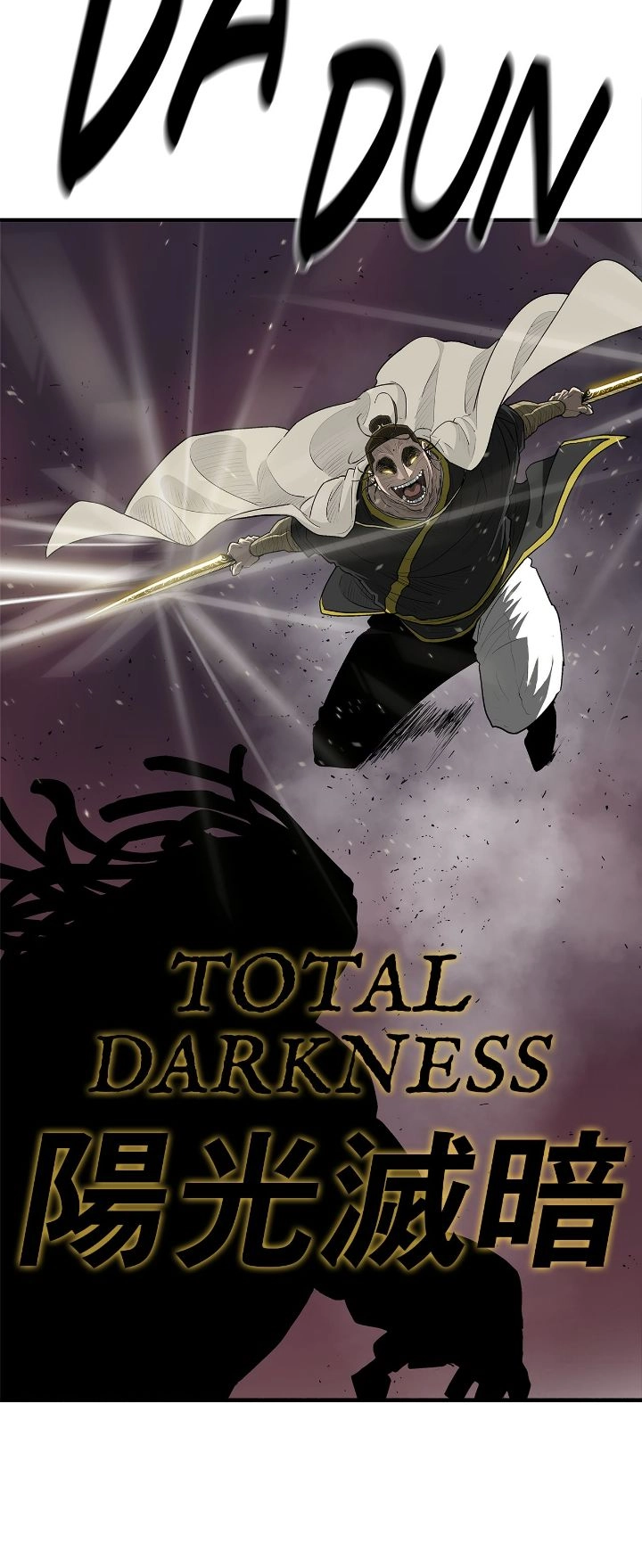 The Legend of the Northern Blade Chapter 175, page 30 of 82