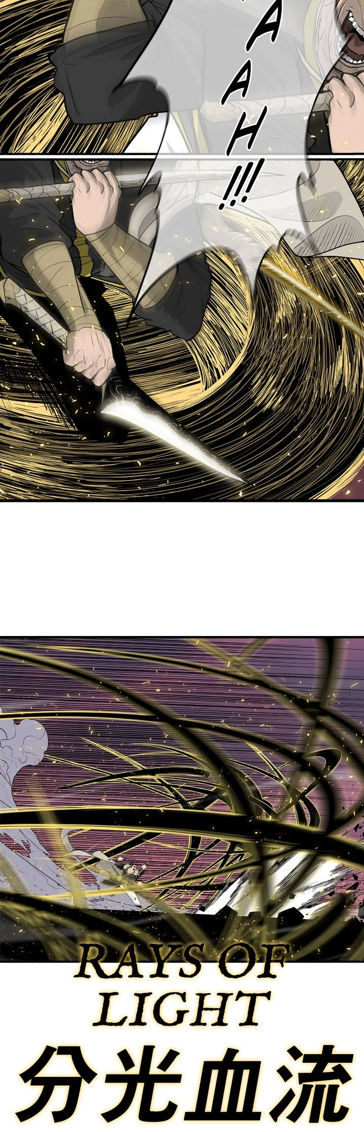 The Legend of the Northern Blade Chapter 175, page 35 of 82