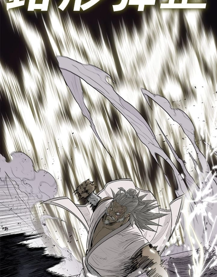The Legend of the Northern Blade Chapter 176, page 43 of 87