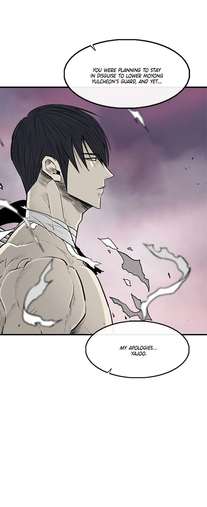 The Legend of the Northern Blade Chapter 176, page 5 of 87