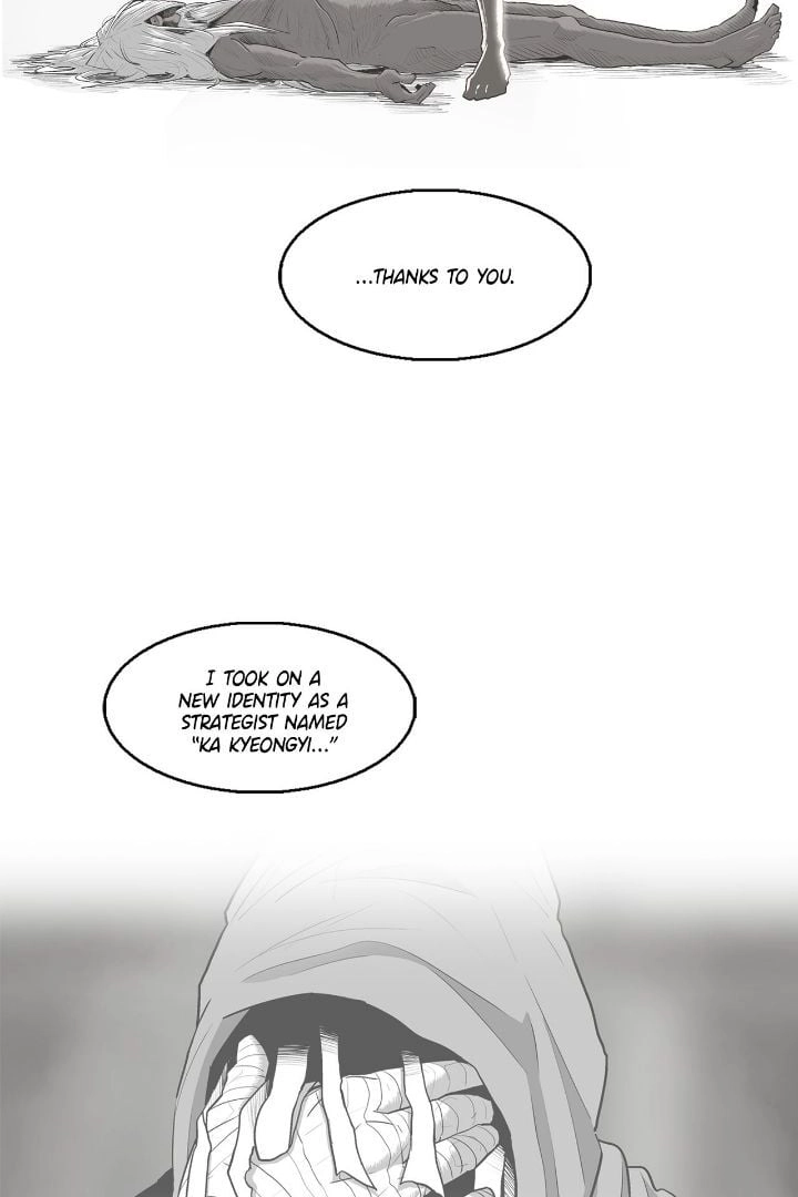 The Legend of the Northern Blade Chapter 176, page 7 of 87