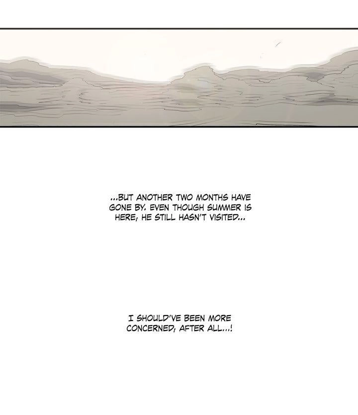 The Legend of the Northern Blade Chapter 18, page 20 of 27
