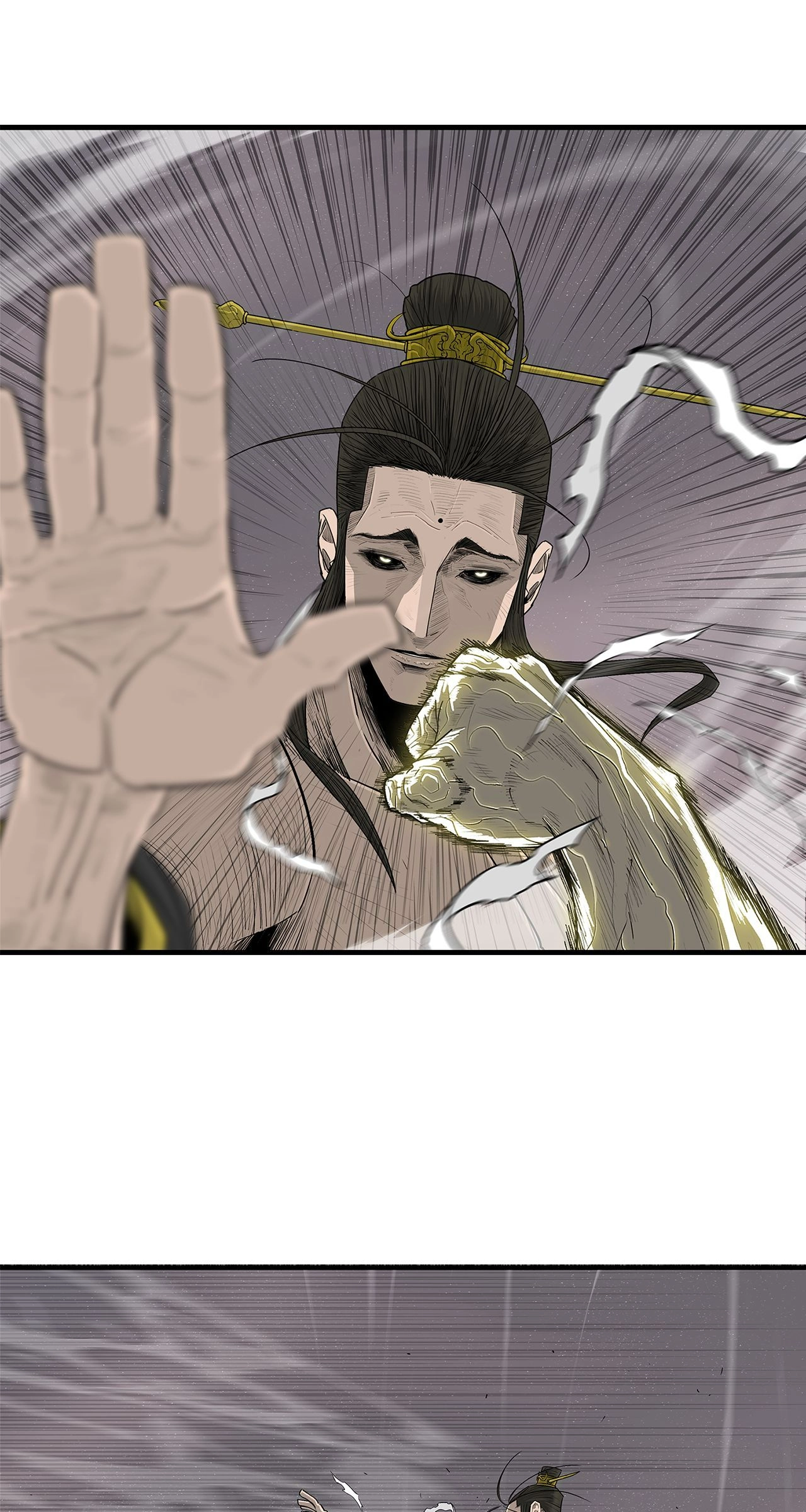 The Legend of the Northern Blade Chapter 180, page 6 of 83