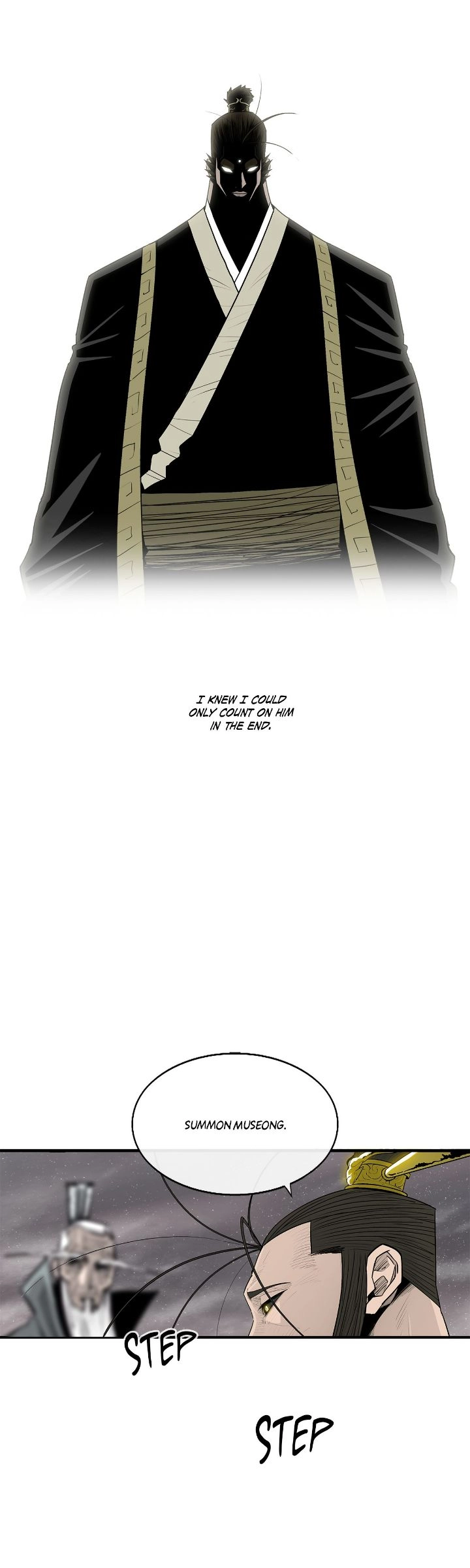 The Legend of the Northern Blade Chapter 182, page 27 of 48