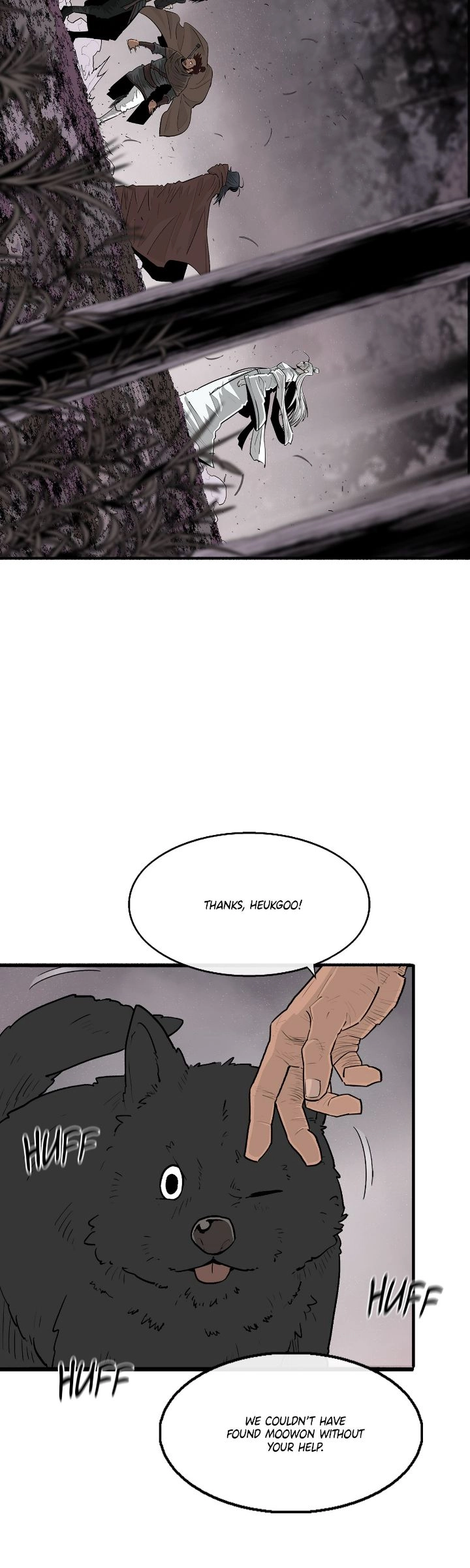 The Legend of the Northern Blade Chapter 184, page 5 of 46
