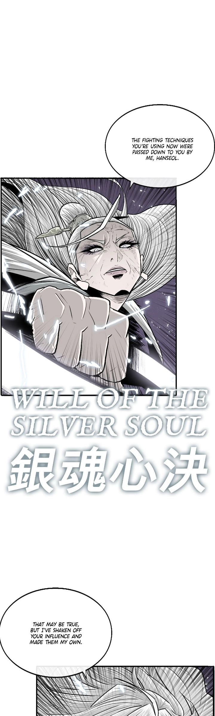 The Legend of the Northern Blade Chapter 186, page 32 of 51