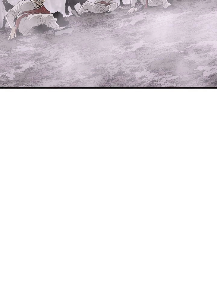 The Legend of the Northern Blade Chapter 186, page 6 of 51