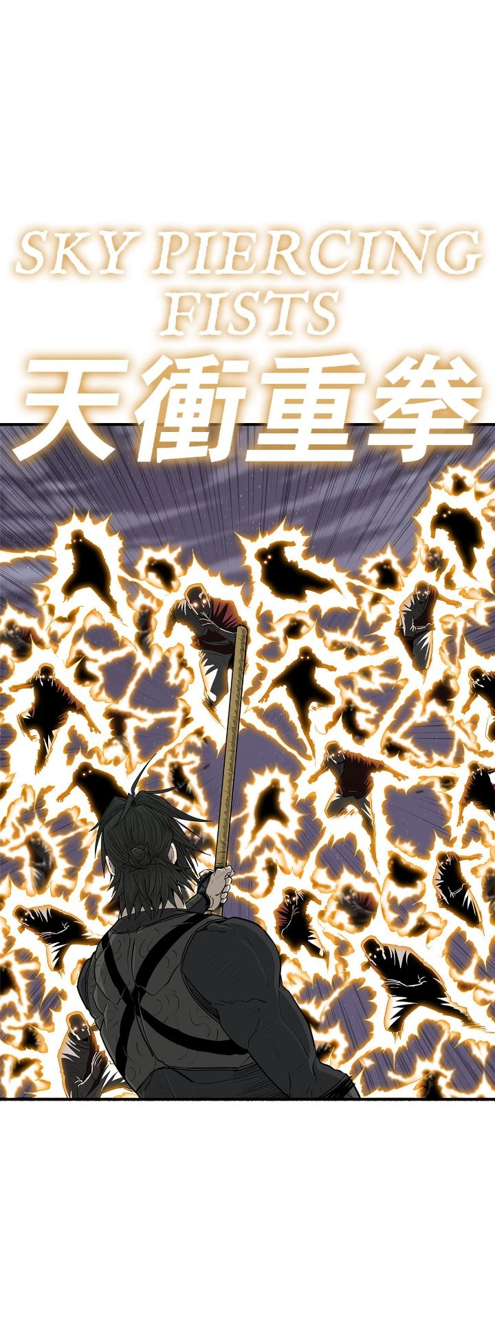 The Legend of the Northern Blade Chapter 187, page 15 of 42
