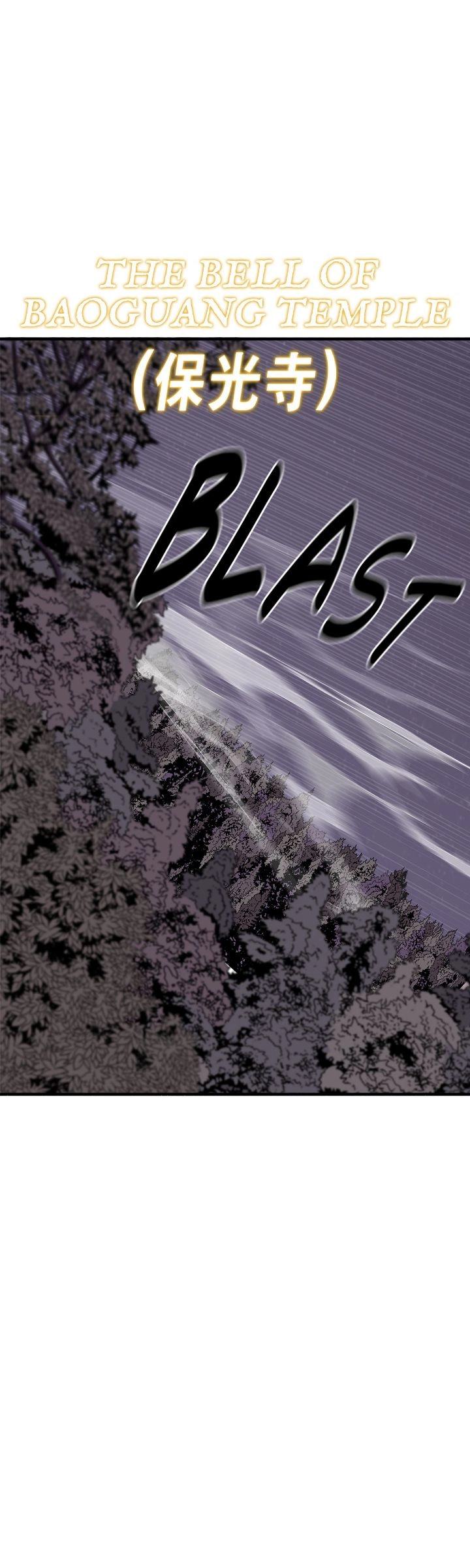 The Legend of the Northern Blade Chapter 187, page 26 of 42