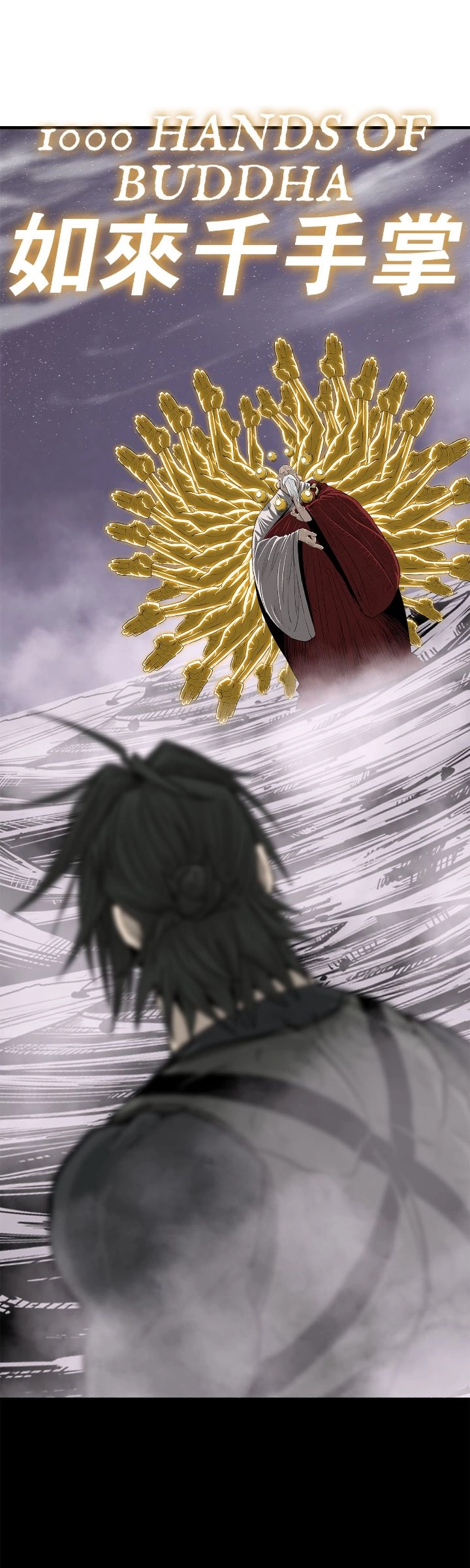 The Legend of the Northern Blade Chapter 187, page 39 of 42