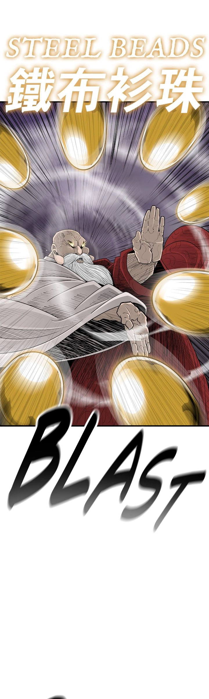 The Legend of the Northern Blade Chapter 188, page 14 of 58