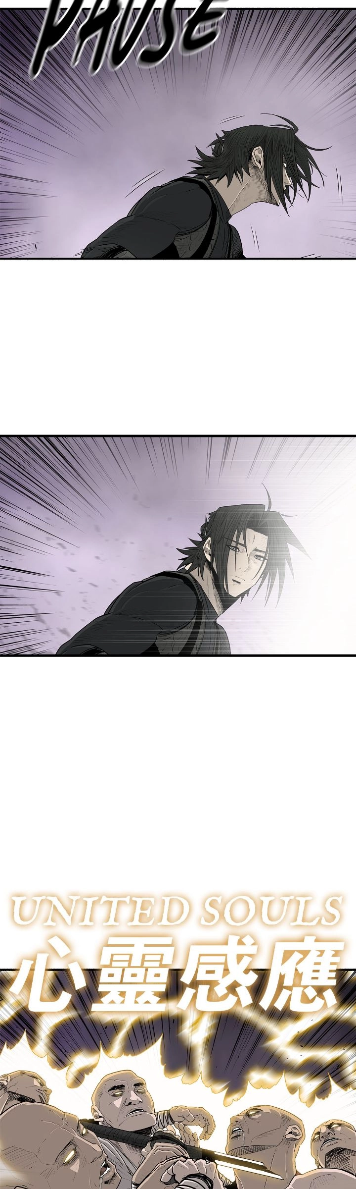 The Legend of the Northern Blade Chapter 188, page 44 of 58