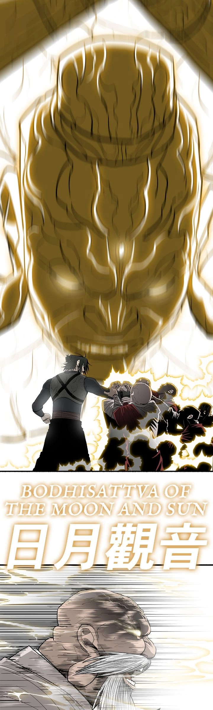 The Legend of the Northern Blade Chapter 188, page 47 of 58
