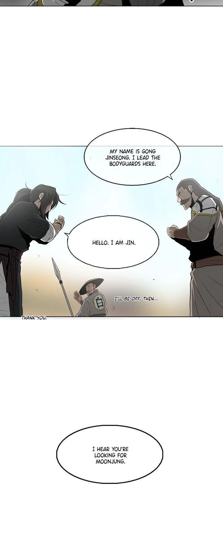 The Legend of the Northern Blade Chapter 19, page 14 of 35