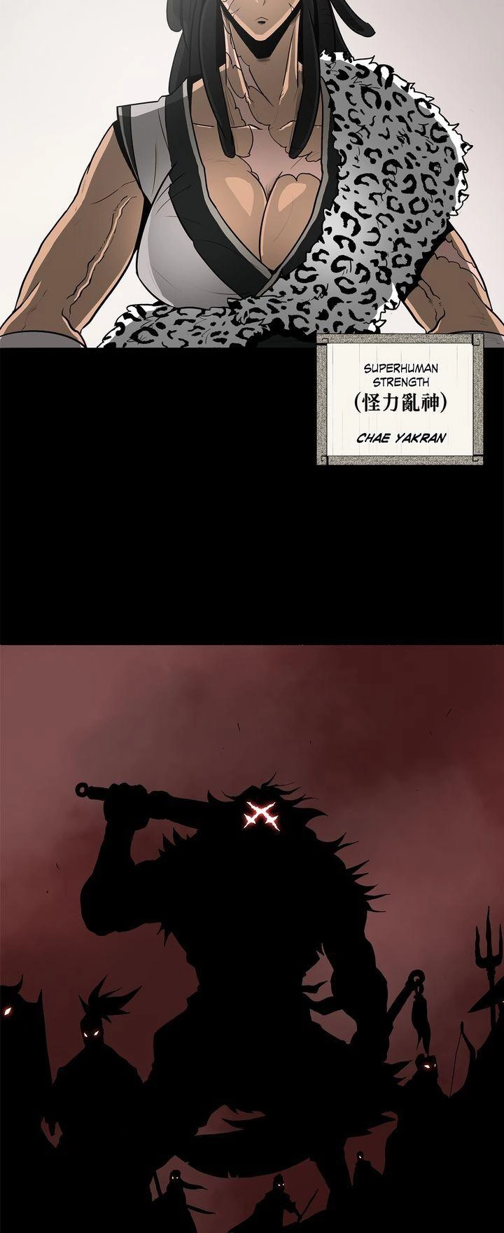 The Legend of the Northern Blade Chapter 19, page 22 of 35