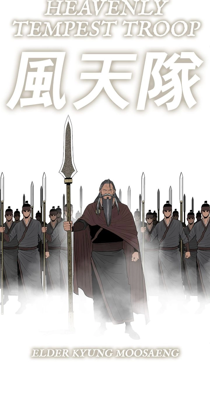 The Legend of the Northern Blade Chapter 191, page 40 of 52