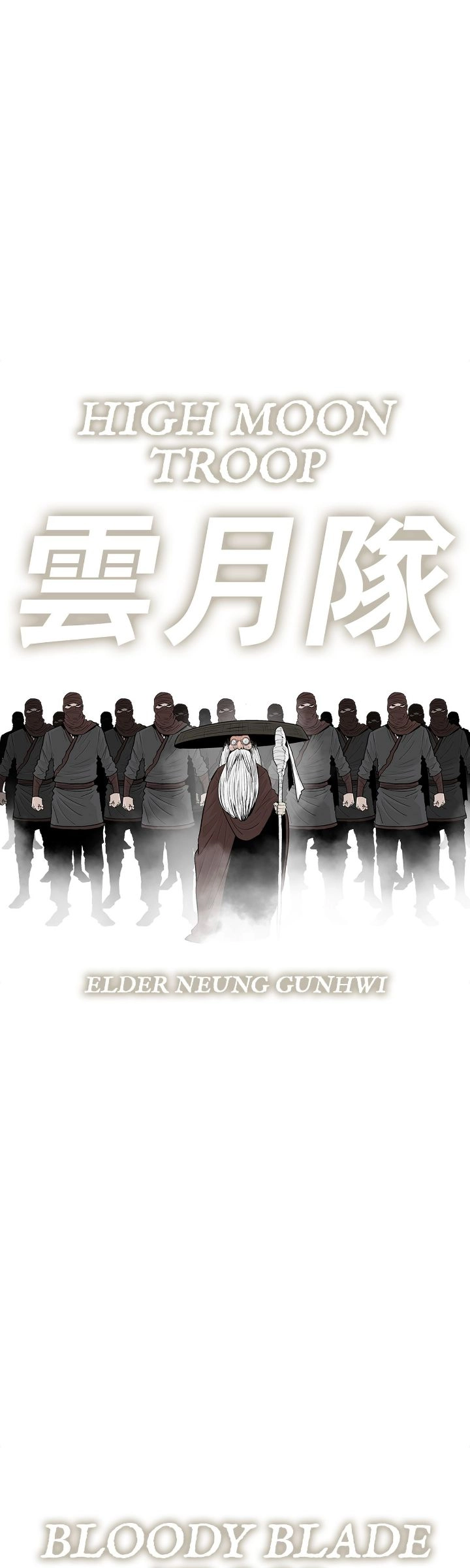 The Legend of the Northern Blade Chapter 191, page 41 of 52