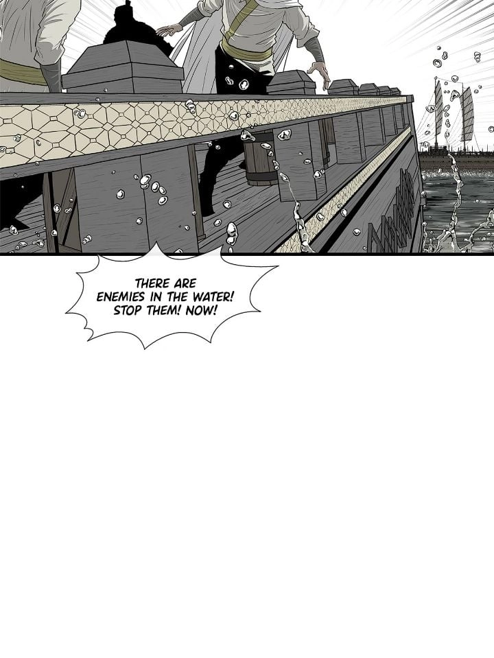 The Legend of the Northern Blade Chapter 192, page 6 of 40
