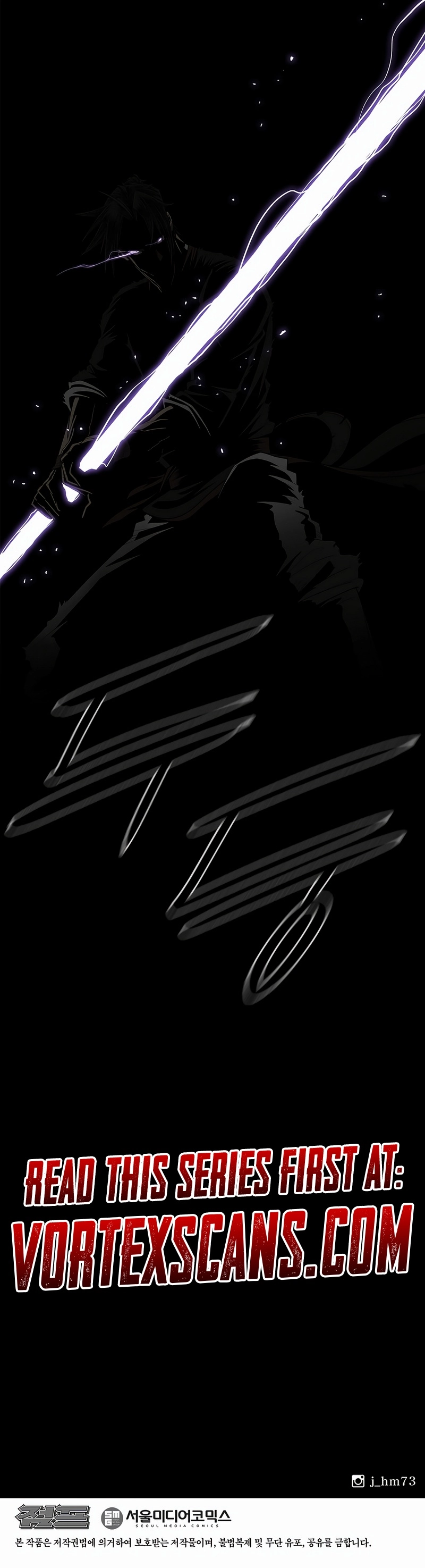 The Legend of the Northern Blade Chapter 200, page 20 of 20
