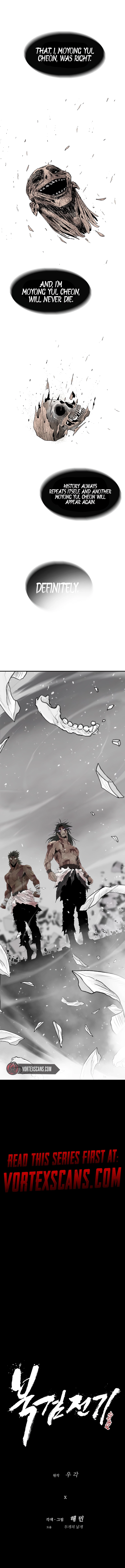 The Legend of the Northern Blade Chapter 202.2, page 8 of 20
