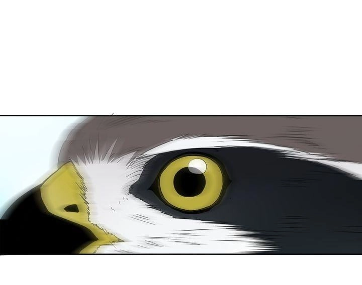 The Legend of the Northern Blade Chapter 50, page 24 of 33