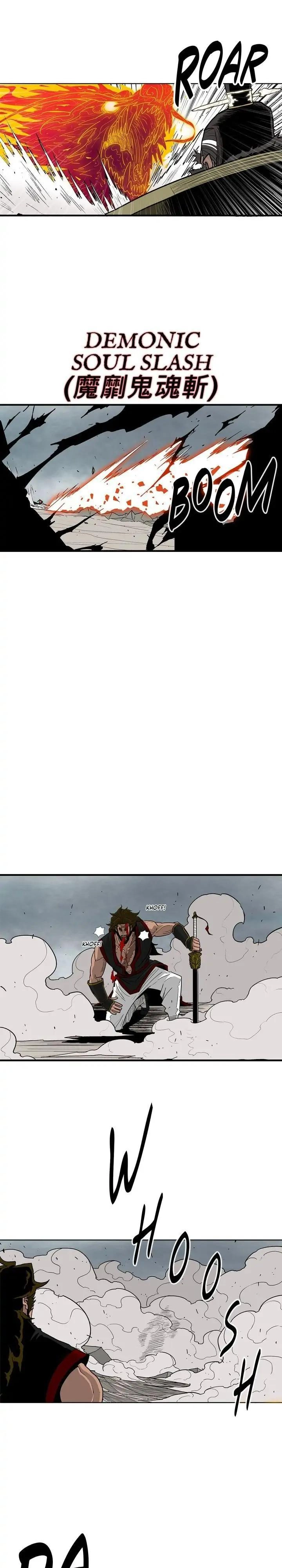 The Legend of the Northern Blade Chapter 64, page 7 of 27